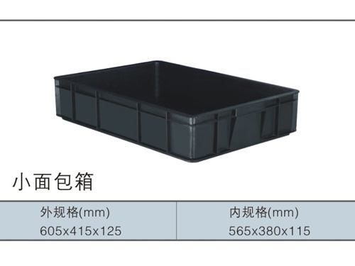 小面包箱